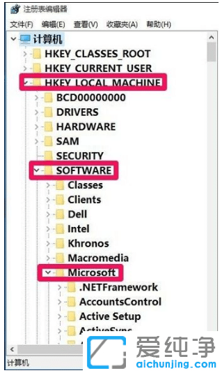 ÔõôÉèÖÃÈÃwin10´¿¾»°æ×èÖ¹µçÄÔµ¯´°¹ã¸æ