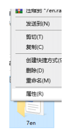 win10����������ļ��б����ļ���ȫ