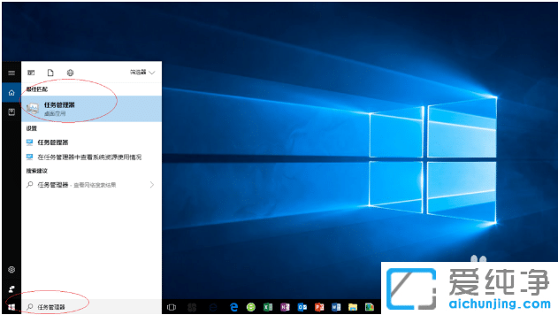 ����win10�������������������鿴����ʹ�����