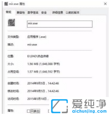 С����win10������ϵͳ���ز�����Ѫ����