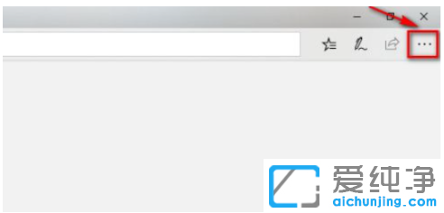 在win10纯净版正确安装edge浏览器插件