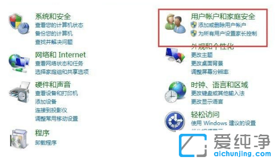 ʾ��ǿ��ɾ��win7�����濪���������