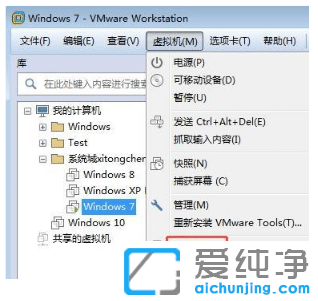 �޸�win7������ϵͳ������޷���������Ĳ���