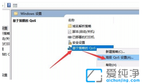 win10ϵͳ����̫��?�޸����������������ٷɿ�