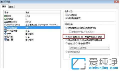 �޸�win7������ϵͳ������޷���������Ĳ���