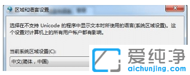 ����win7������ϵͳ�޷�ʶ������wifi