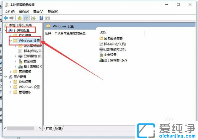 win10ϵͳ����̫��?�޸����������������ٷɿ�
