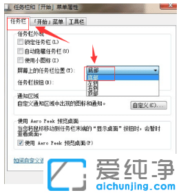 2�ַ�����win7��������������ԭ������