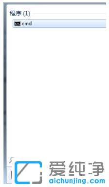 win7���������ü��������ϵͳ