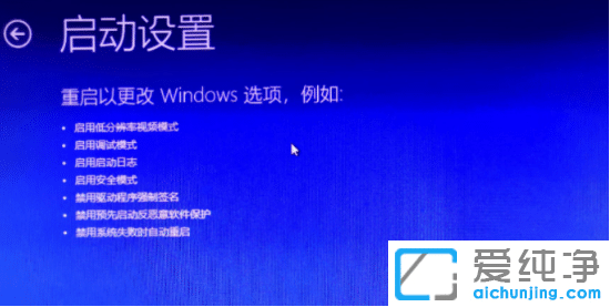 win10´¿¾»°æÏµÍ³ÇåÀíµ¯´°¹ã¸æÃüÁîÔõôÓÃ
