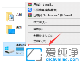 学会几招把win10纯净版系统c盘清理到最干净