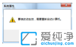 ���Կ���������ô�Ż�win7������ϵͳ��