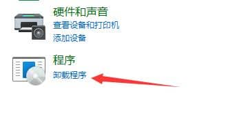 Win11ϵͳ����ֻ�����ָ����ô�����