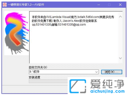 win7������ϵͳ��ʲôie�޸����ߺ�
