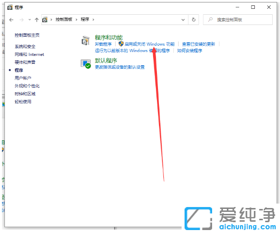 ���win10������ϵͳie�޸���ͼ�Ĳ���
