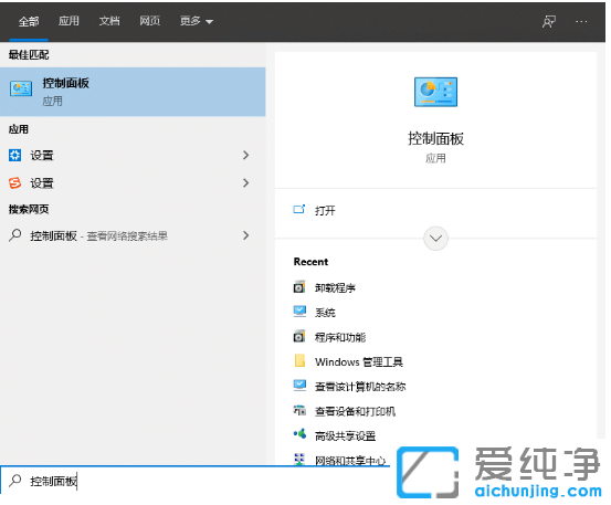 ���win10������ϵͳie�޸���ͼ�Ĳ���