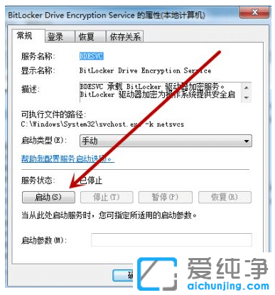 ���н��win7������������������������