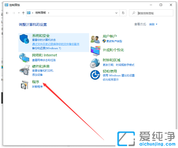 ���win10������ϵͳie�޸���ͼ�Ĳ���