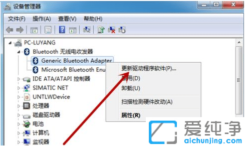 ���н��win7������������������������