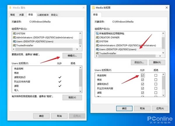 ���صȴ�Win11�����㽫ϵͳ������Ч����Win11