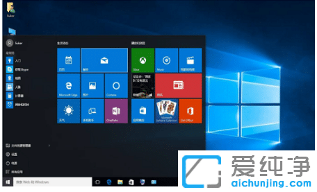 3ÖÖ·½·¨ÐÞ¸´win10´¿¾»°æÆô¶¯ÅÌÒýµ¼¶ªÊ§