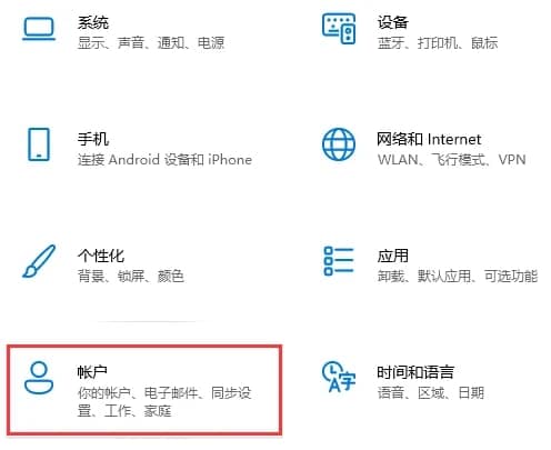 Win11��ô���ÿ������������������