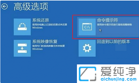 3ÖÖ·½·¨ÐÞ¸´win10´¿¾»°æÆô¶¯ÅÌÒýµ¼¶ªÊ§