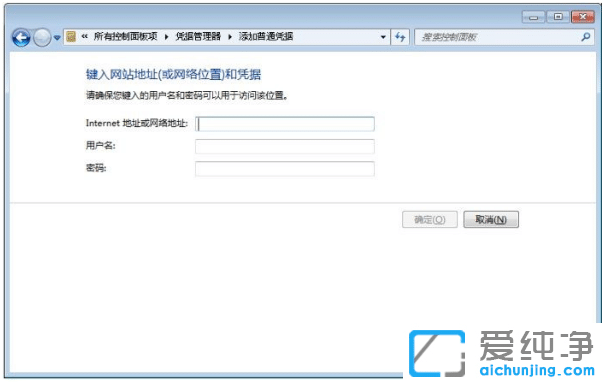 win7������ϵͳÿ�ο�����Ҫ�������Ӵ�ӡ��ԭ��