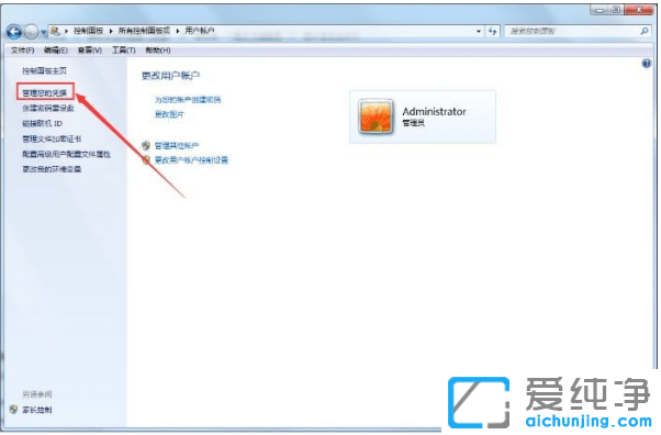 win7������ϵͳÿ�ο�����Ҫ�������Ӵ�ӡ��ԭ��