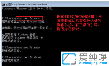 3ÖÖ·½·¨ÐÞ¸´win10´¿¾»°æÆô¶¯ÅÌÒýµ¼¶ªÊ§