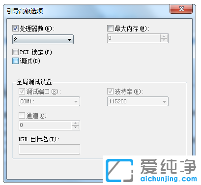 win7������ϵͳ�����ٶȺ�����ô�ӿ�