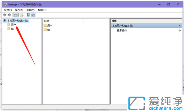 win10´¿¾»°æÃÜÂëÒѹýÆÚÎÞ·¨½øÈëÔõôÐÞ¸´