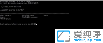 win10´¿¾»°æÃÜÂëÒѹýÆÚÎÞ·¨½øÈëÔõôÐÞ¸´