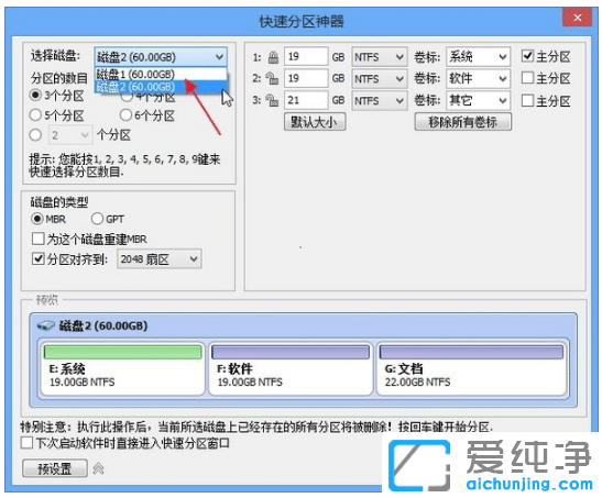 ����win10�������ߣ�win10������������ʹ�÷���