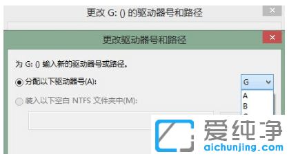 Ϊʲôwin7������ϵͳ����ISO�޷�װ��