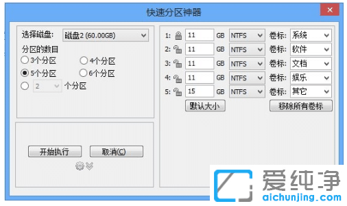 ����win10�������ߣ�win10������������ʹ�÷���