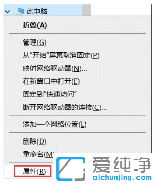 ��ȡWin10 Dump�����ļ��鿴��������ԭ��