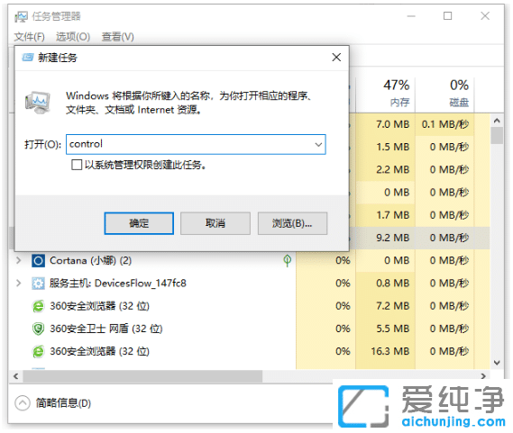 ����win10�����濪������������һֱ��˸ԭ��