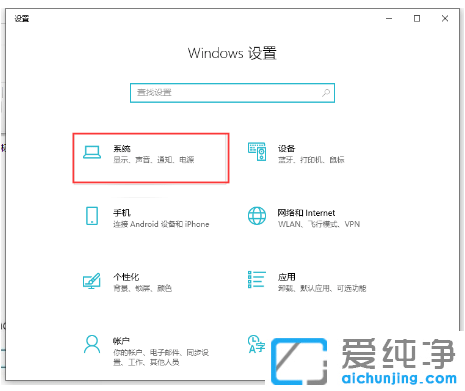 ����win10��������������ͼ���С��ô����