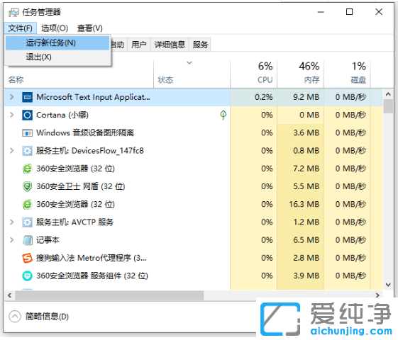 ����win10�����濪������������һֱ��˸ԭ��