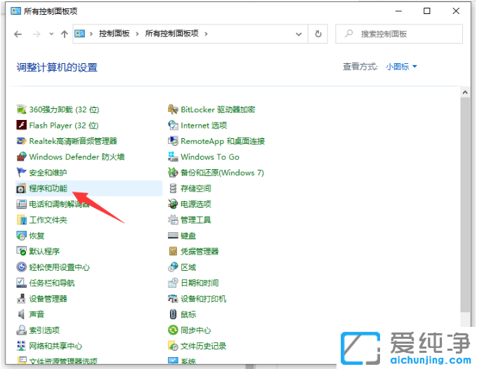 ����win10�����濪������������һֱ��˸ԭ��