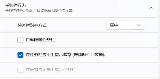 Win11�����������������