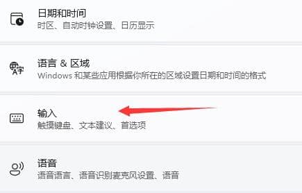 Win11����Ϸ���������ô����