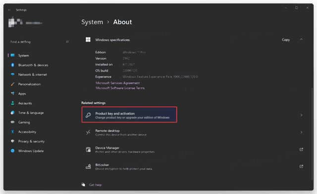 Win11系统怎么看是否激活