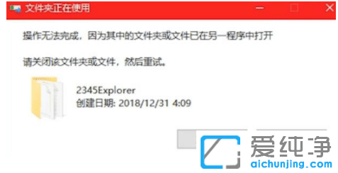 ��ȫ���win10��������å������2�ַ���