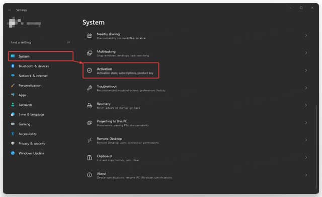 Win11系统怎么看是否激活