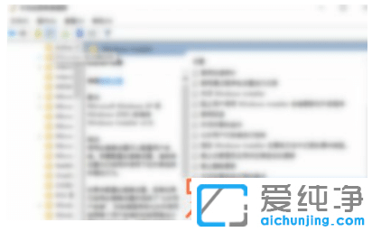 win7纯净版电脑流氓软件删除又自动恢复