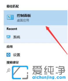 ��ȫ���win10��������å������2�ַ���