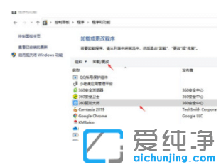 ��ȫ���win10��������å������2�ַ���