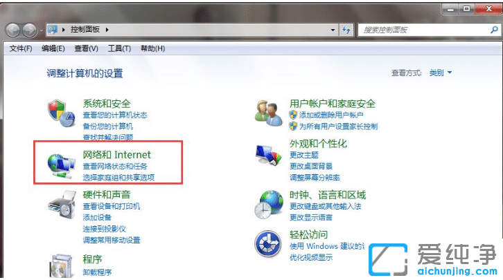 �����޸�win7��������װ������������